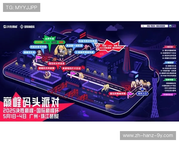 徐州战队全力出击勇夺荣耀巅峰引燃城市电竞激情盛宴