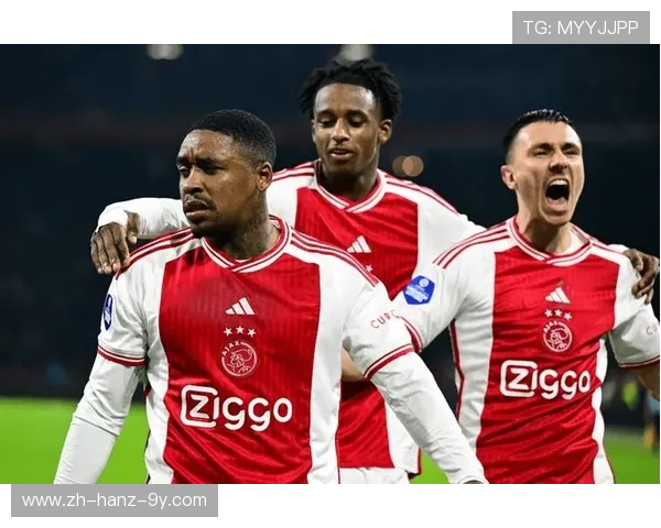 阿贾克斯足球俱乐部辉煌历程与未来展望：从黄金时代到现代化转型