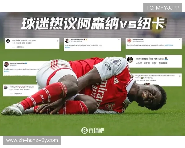 阿森纳对阵豪门挑战赛全程回顾，激烈对抗引发球迷热议