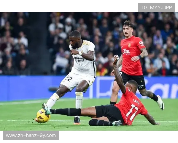 皇马主场迎战瓦伦西亚争夺三分 双方目标各异气氛紧张激烈