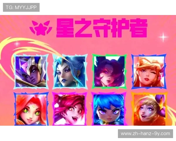 《英雄联盟S15赛季全新版本解析与核心改动 深度剖析新英雄新玩法》