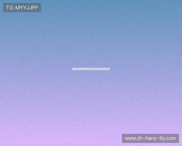 以篮球凝聚青春力量激发团队精神展现拼搏与梦想的魅力