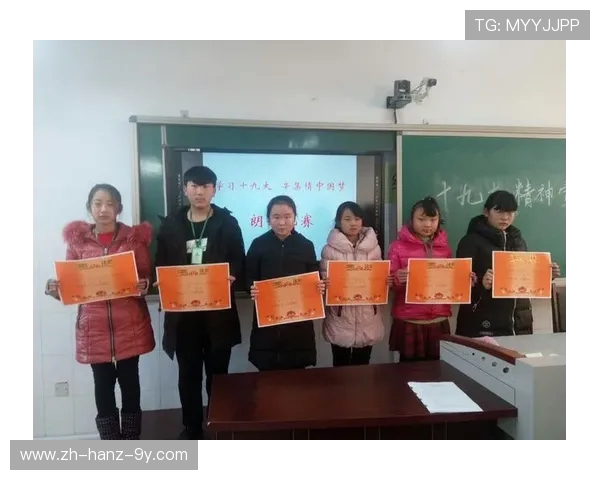 比分激战再掀高潮双方鏖战全场终极胜负一分定乾坤