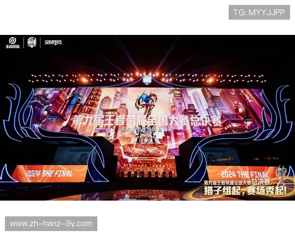 电竞行业新趋势探索：技术创新与玩家文化的深度融合与未来发展方向