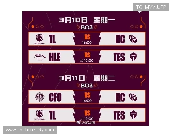 TES鏖战AL巅峰对决再掀LPL风云谁能笑到最后夺取关键胜利