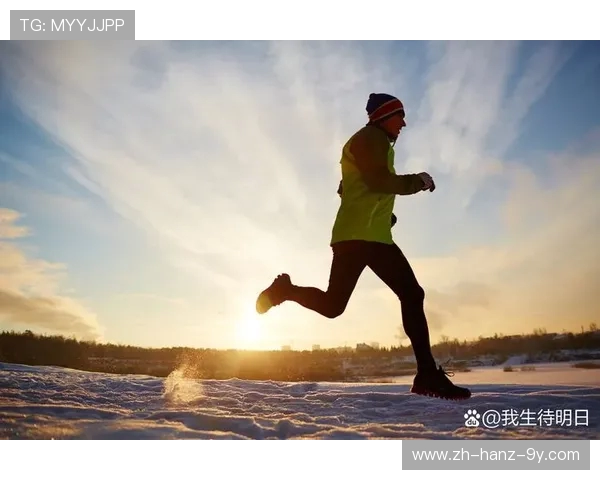 体育锻炼与健康生活：如何通过运动提升体能、减压与增强免疫力