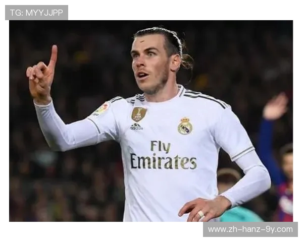 加雷斯·贝尔：从天赋球员到足坛传奇的辉煌征程与不朽成就