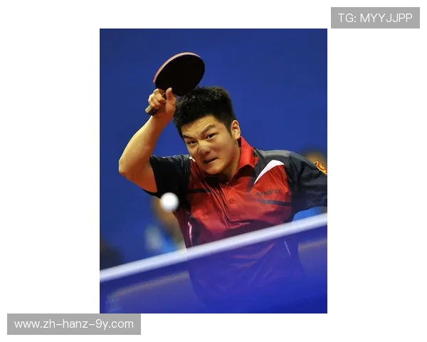 西安乒乓球队勇攀高峰的奋斗历程与联合会杯的荣耀之路