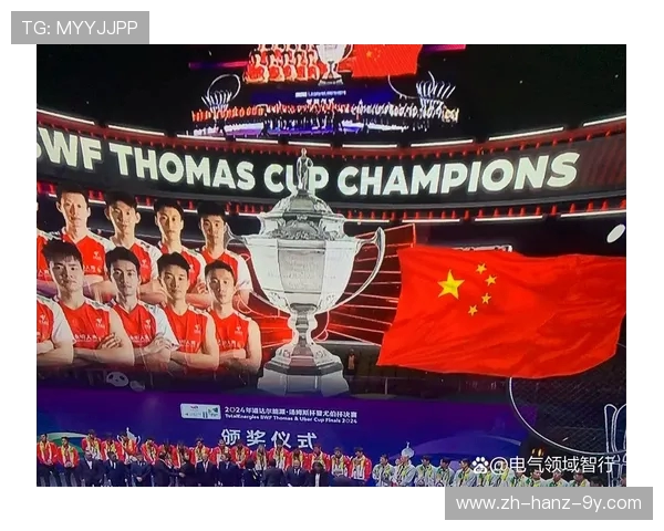 西安羽毛球队在洲际杯中的默契配合与精彩表现分析