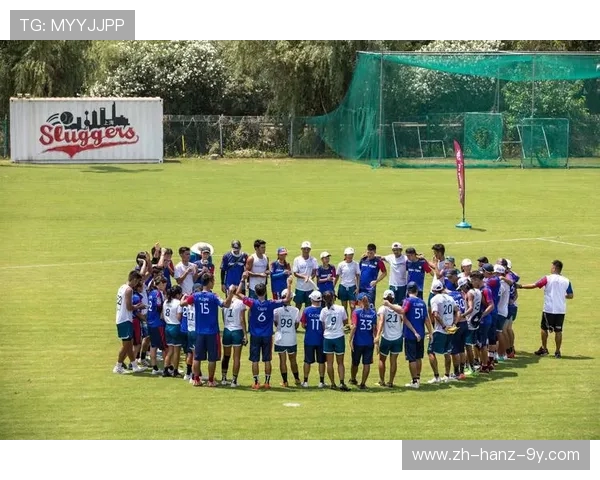 赛后分析：西安飞盘队与上海飞盘队技术对决的精彩瞬间与战术解析