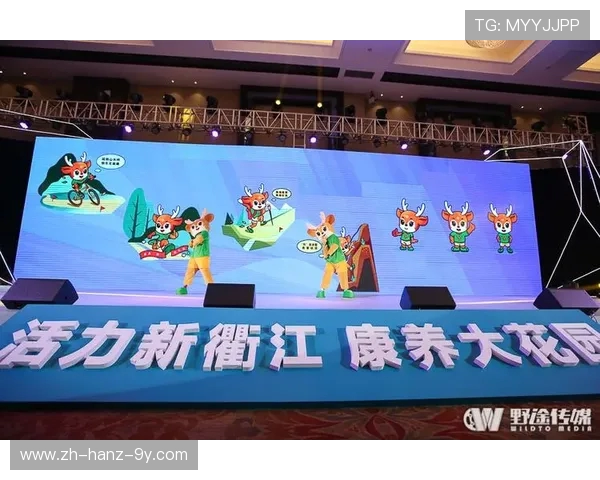 重庆极限运动队与杭州极限运动队速度对决赛后分析与总结