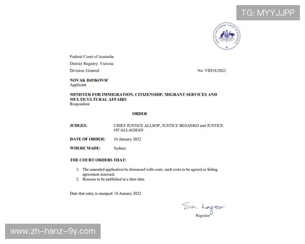 重庆网球队包夹战术解析与网球热点动态深度剖析