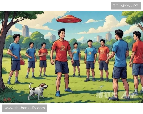 飞盘运动的魅力与挑战：深入探讨杭州飞盘队的训练与比赛节奏