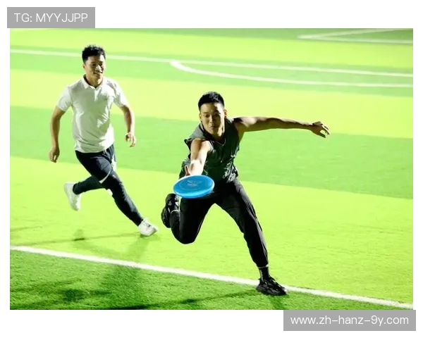 飞盘战术解析：北京飞盘队如何实现中路突破的秘密与技巧