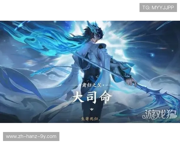 一诺 王者:探索英雄背后的传奇故事与战略技巧解析