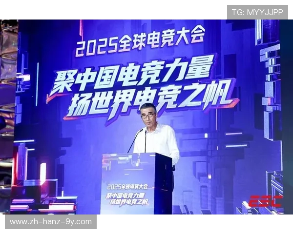 全球电竞产业崛起推动数字娱乐融合发展新趋势分析与未来前景展望