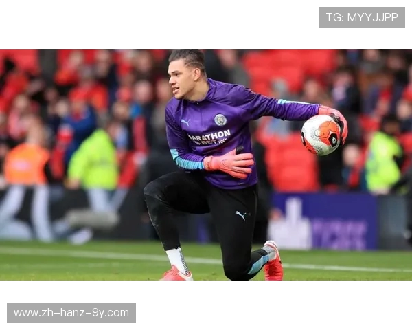 巴西门神艾德森的传奇之路从街头少年到世界顶级门将 巴西门神艾德森的传奇之路从街头少年到世界顶级门将