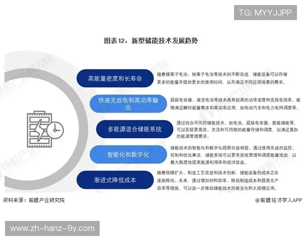 光州与仁川联比赛前瞻分析及胜负预测展望