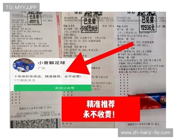 济州联与大邱FC实时对决分析及赛况更新 济州联与大邱FC实时对决分析及赛况更新