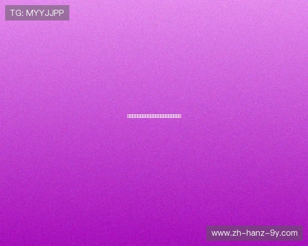 琼斯杯中华队迎战伊朗队全力争胜展现篮球风采