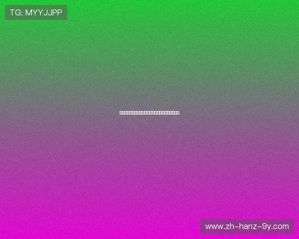 登贝莱的逆袭之路：从天赋少年到足球巨星的成长故事