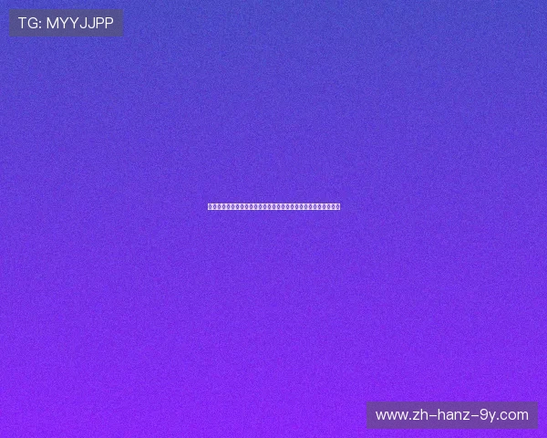 篮球明星励志奋斗之路揭示巅峰背后无限故事与成长心程感悟篇章